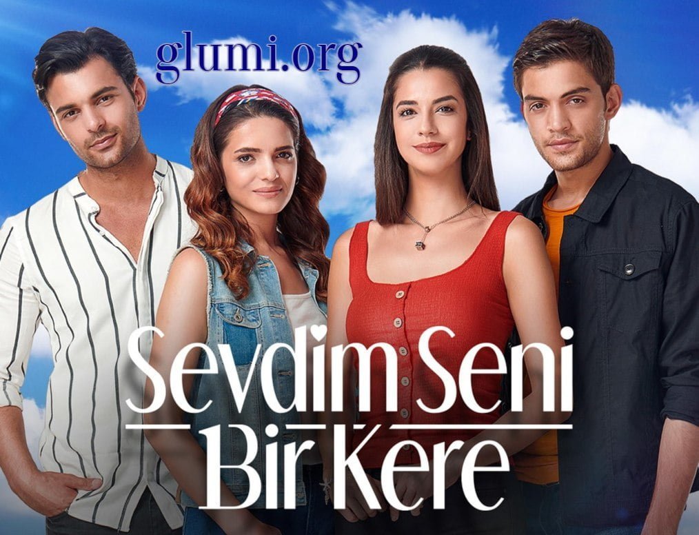 Team Iubit Candva Serial Turcesc Ep 11 Online Tradus In Romana Team Iubit Candva Serial Turcesc Ep 11 Online Tradus In Romana